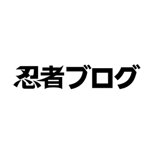 パッチワーク ドールズ 攻略トップ 未定義空間